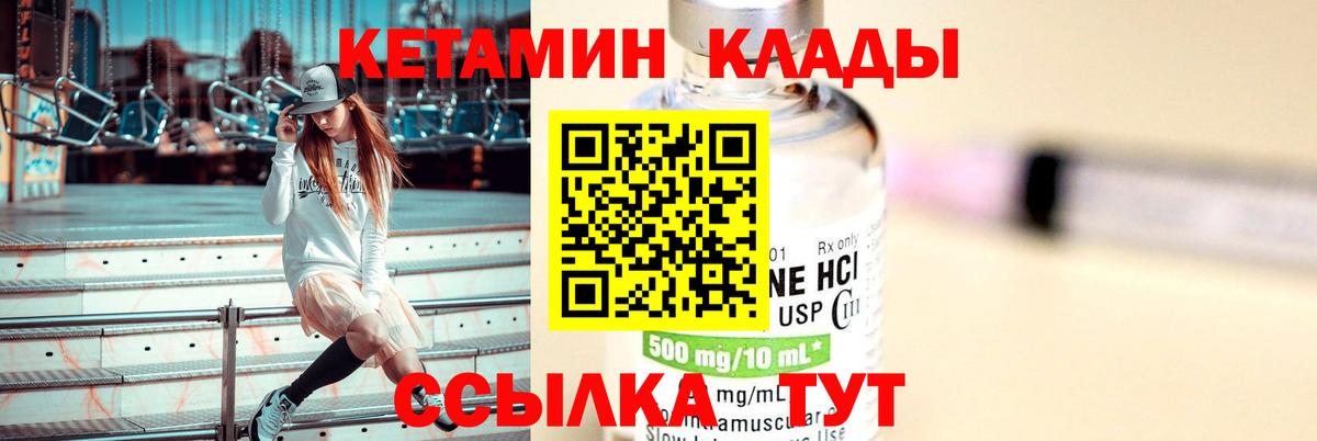APVP Миллерово