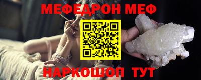 а пвп мука Дубна