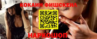 прущая мука Донецк