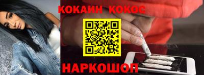 стафф Гусев