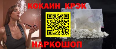 стафф Гусев