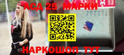mdpv Гусь-Хрустальный