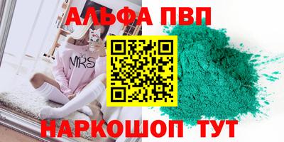 стафф Гусев
