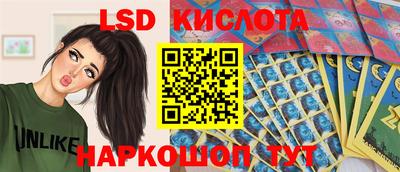 мефедрон Донской
