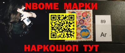 соль курить ск Гусиноозёрск