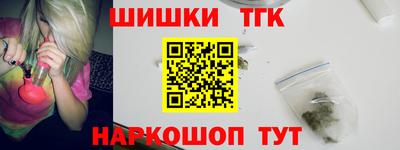 мефедрон Донской