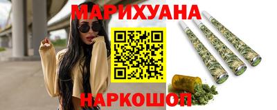 стафф Гусев