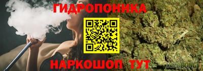 мефедрон Донской