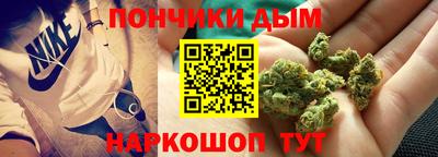 mdpv Гусь-Хрустальный