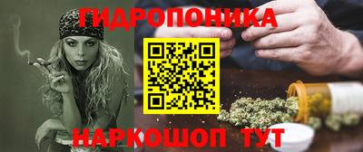 прущая мука Донецк