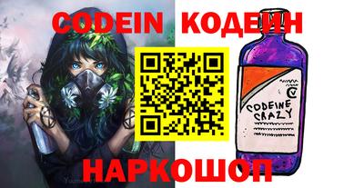 стафф Гусев