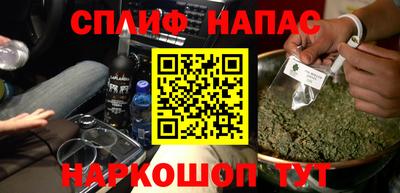 а пвп мука Дубна