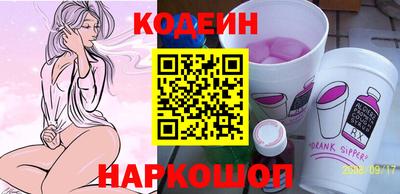 прущая мука Донецк