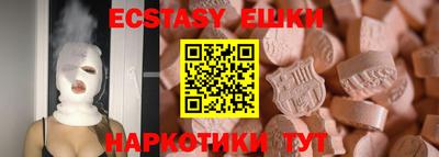 mdpv Гусь-Хрустальный