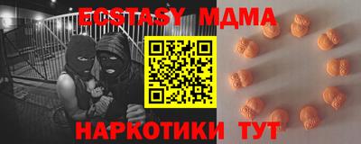 а пвп мука Дубна