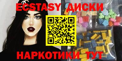мефедрон Донской