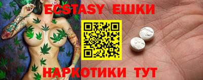 а пвп мука Дубна