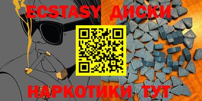 mdpv Гусь-Хрустальный