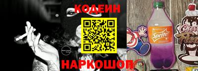 а пвп мука Дубна