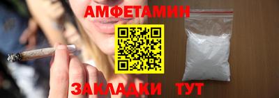 стафф Гусев