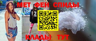 соль курить ск Гусиноозёрск
