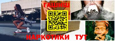 мефедрон Донской