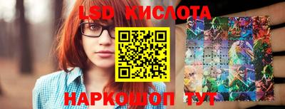 mdpv Гусь-Хрустальный