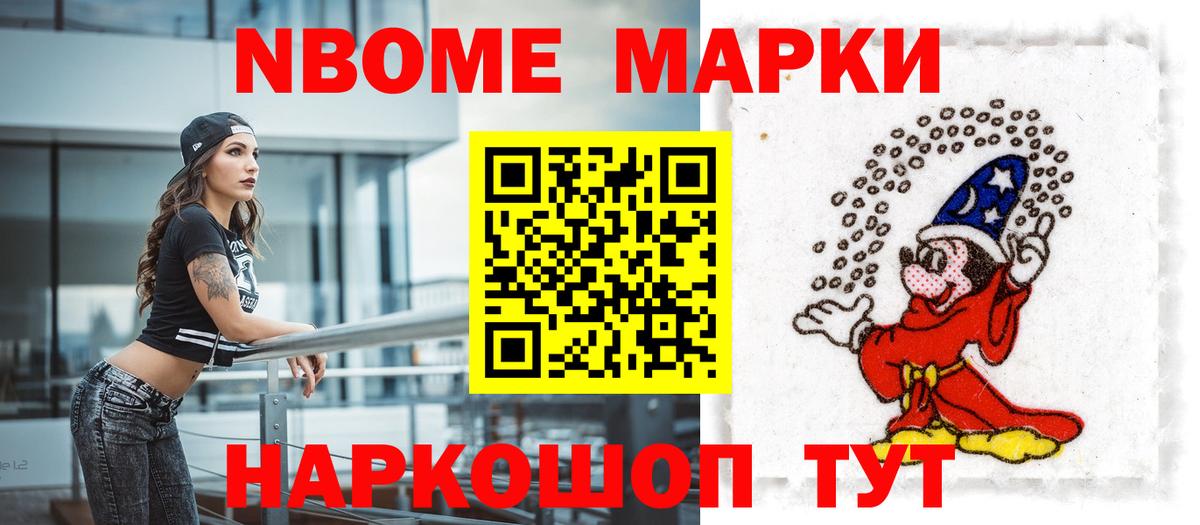 ЛСД экстази кислота Миллерово